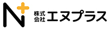 収益物件の売買仲介や改善プランニングなら岩手県盛岡市のエヌプラス